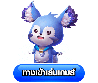 4×4 สล็อตเว็บตรง